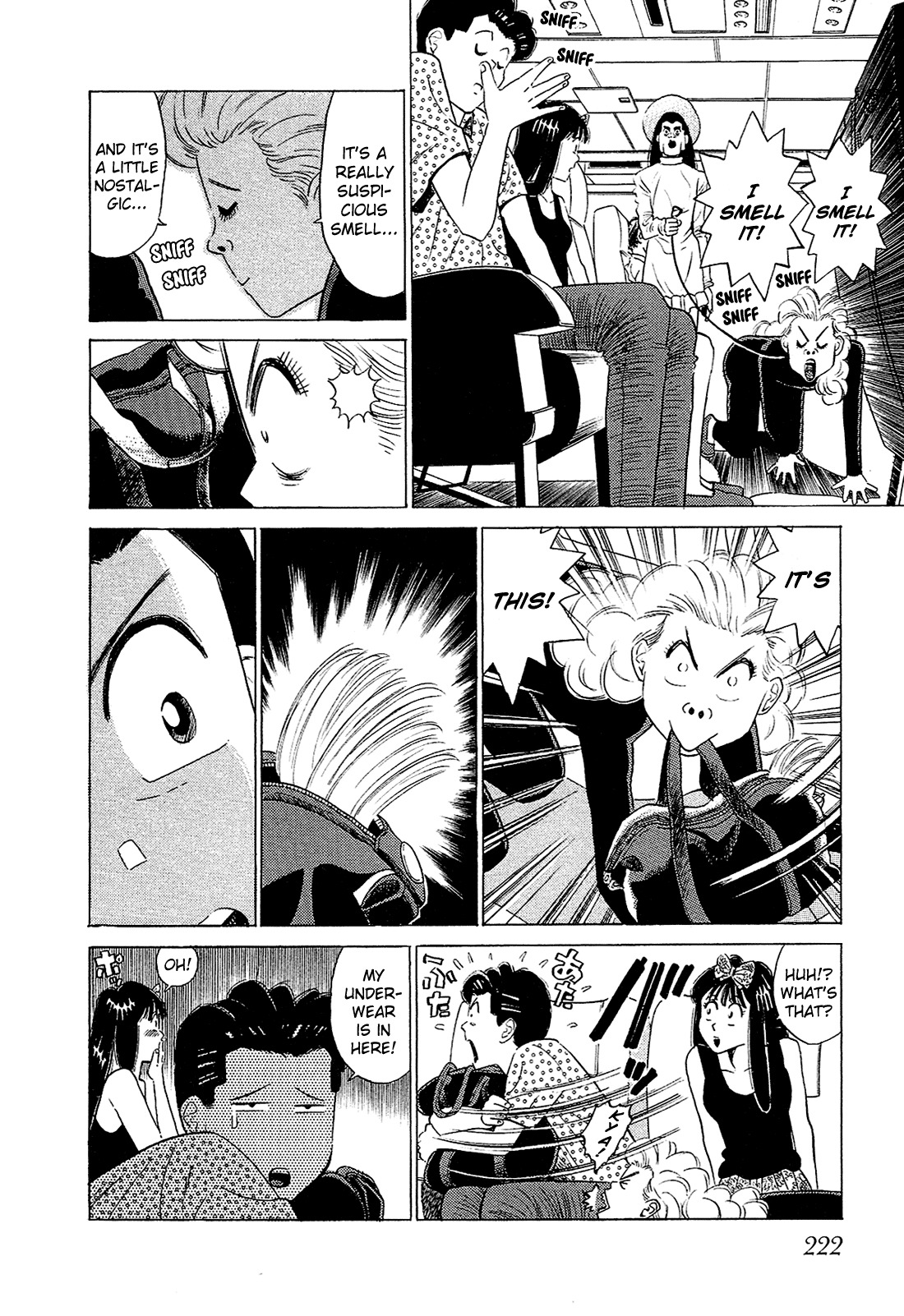 Okama Report Chapter 54 page 11 - Chapter 54: Catherine Kit