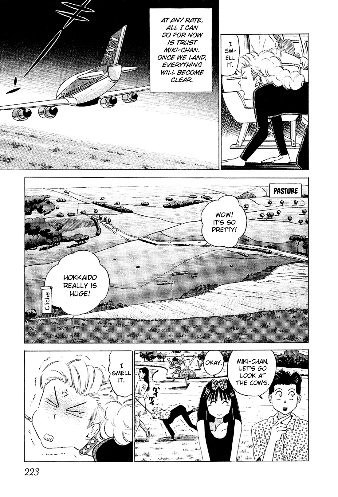 Okama Report Chapter 54 page 12 - Chapter 54: Catherine Kit