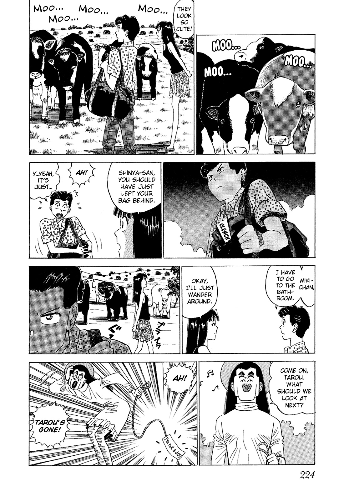 Okama Report Chapter 54 page 13 - Chapter 54: Catherine Kit