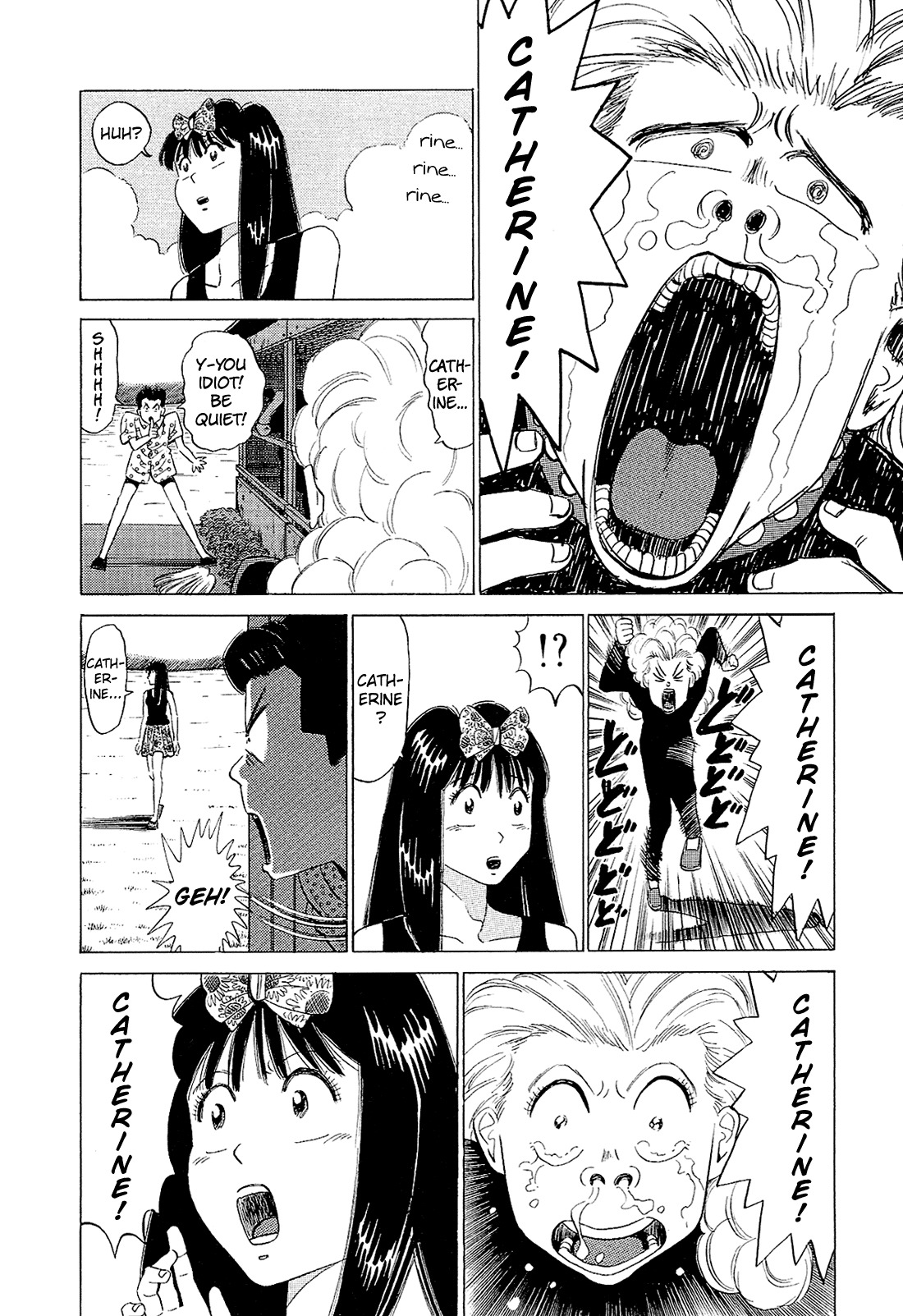 Okama Report Chapter 54 page 16 - Chapter 54: Catherine Kit