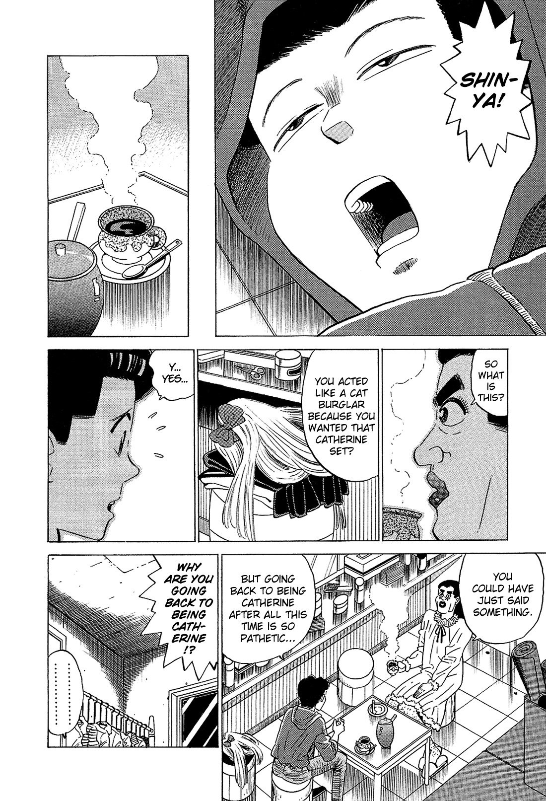 Okama Report Chapter 54 page 5 - Chapter 54: Catherine Kit