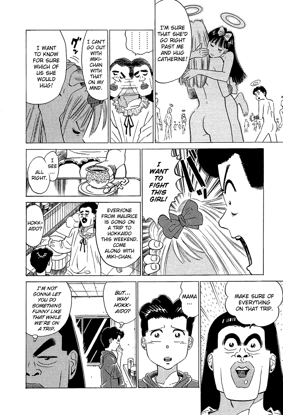 Okama Report Chapter 54 page 7 - Chapter 54: Catherine Kit