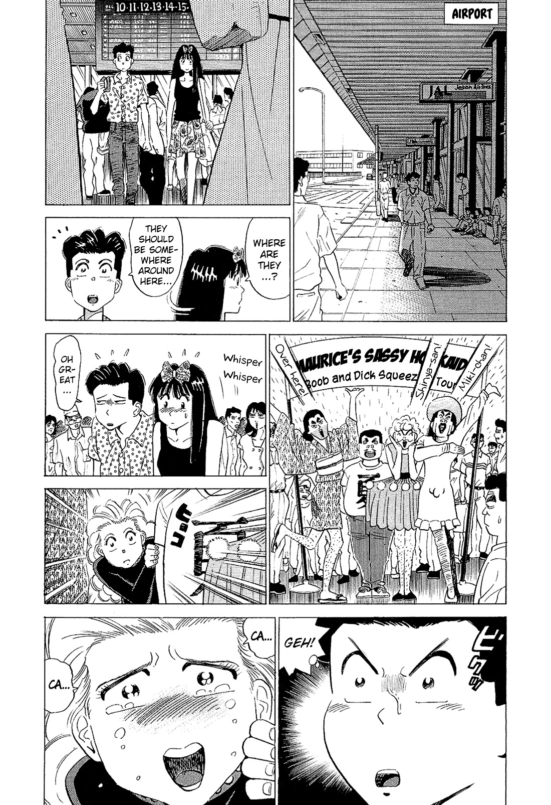 Okama Report Chapter 54 page 8 - Chapter 54: Catherine Kit