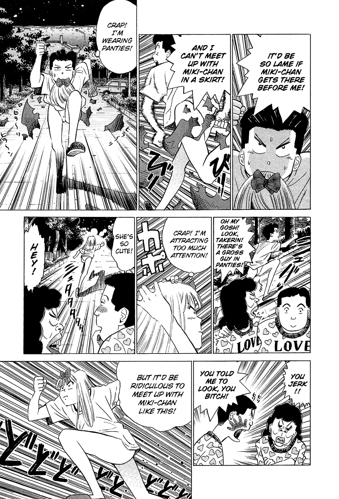 Okama Report Chapter 55 page 10 - Chapter 55: There Are Two Options