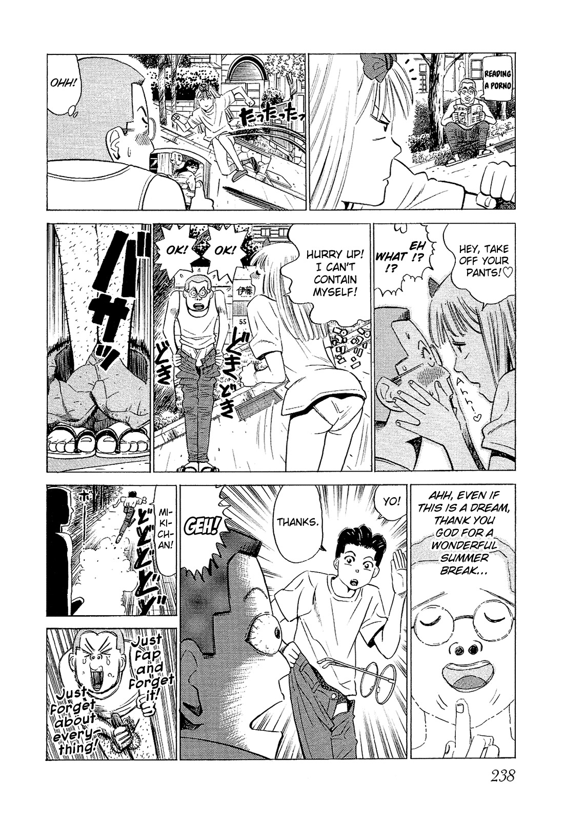 Okama Report Chapter 55 page 11 - Chapter 55: There Are Two Options