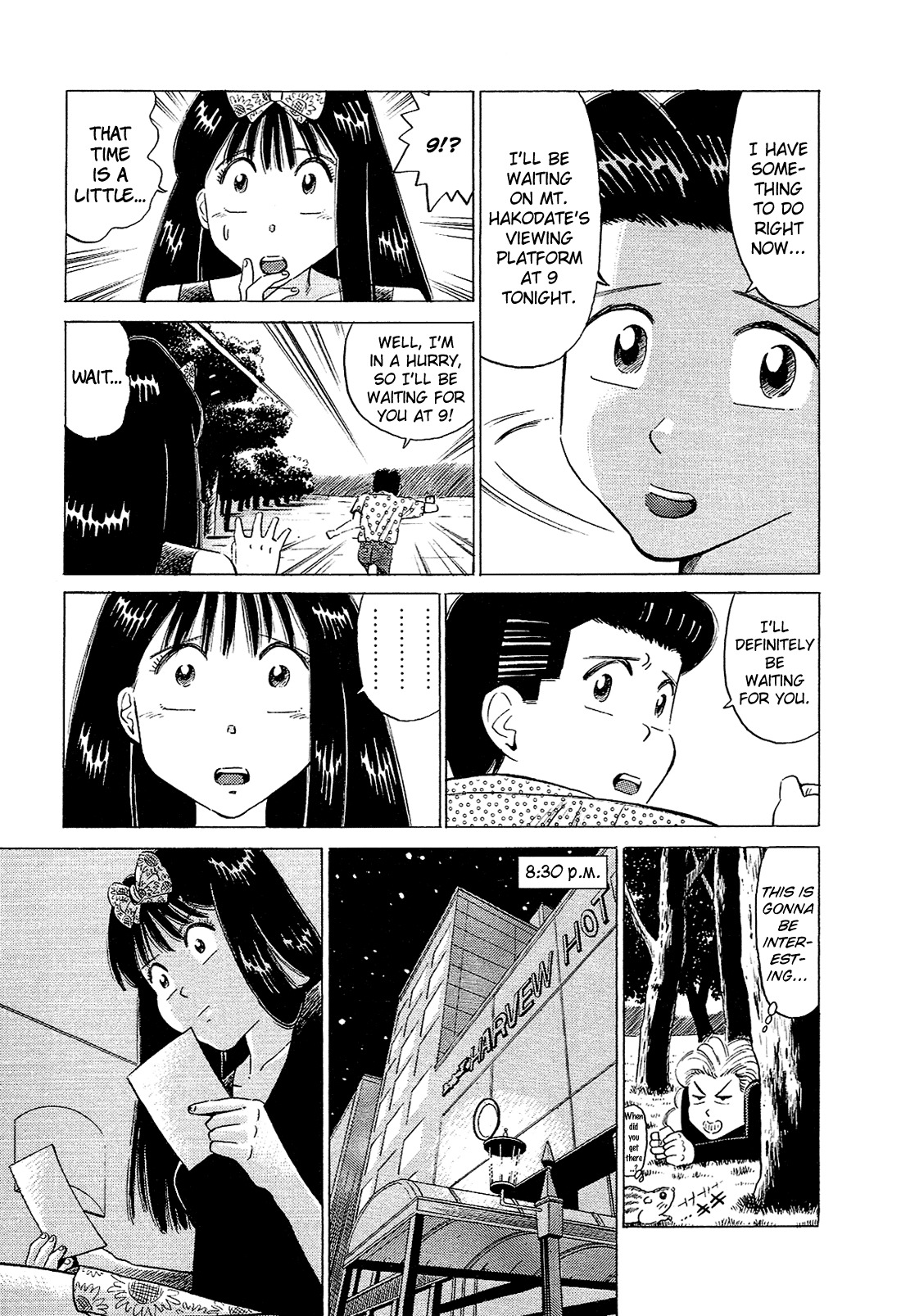 Okama Report Chapter 55 page 6 - Chapter 55: There Are Two Options