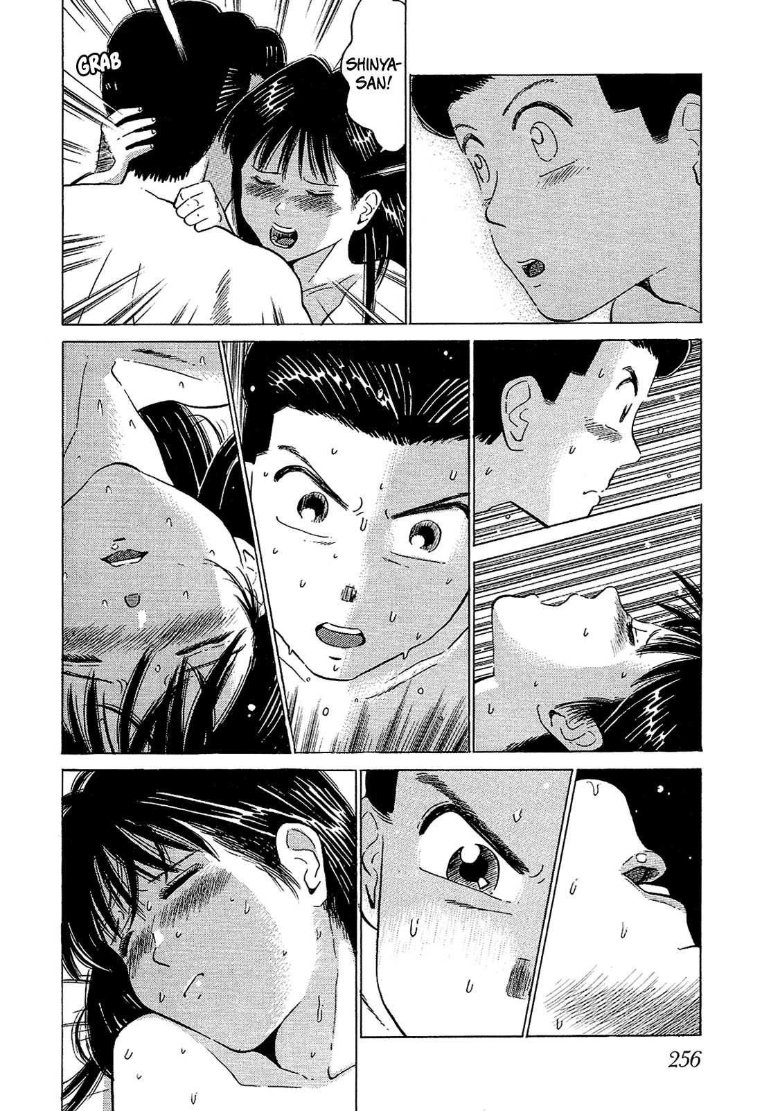 Okama Report Chapter 56 page 13 - Chapter 56: Beyond Warmth