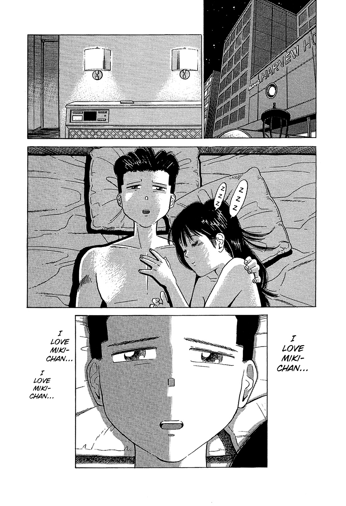 Okama Report Chapter 56 page 16 - Chapter 56: Beyond Warmth