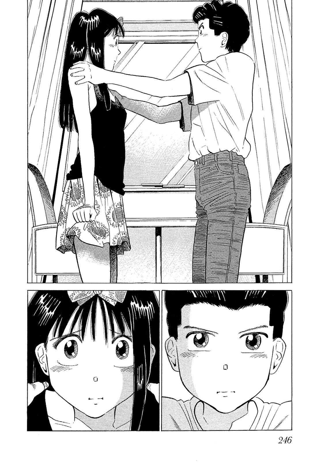 Okama Report Chapter 56 page 3 - Chapter 56: Beyond Warmth
