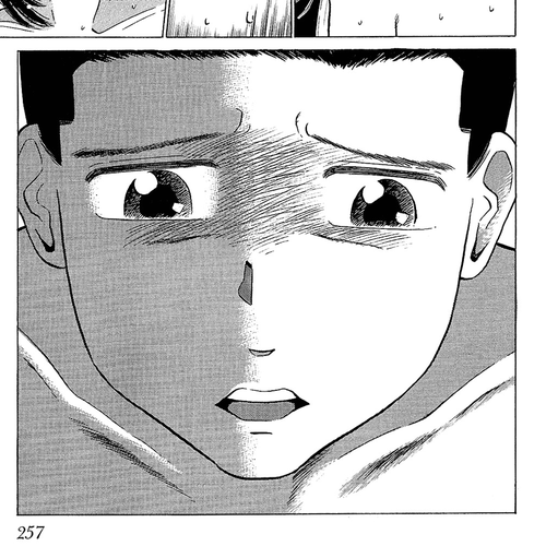 Okama Report Chapter 56: Beyond Warmth cover