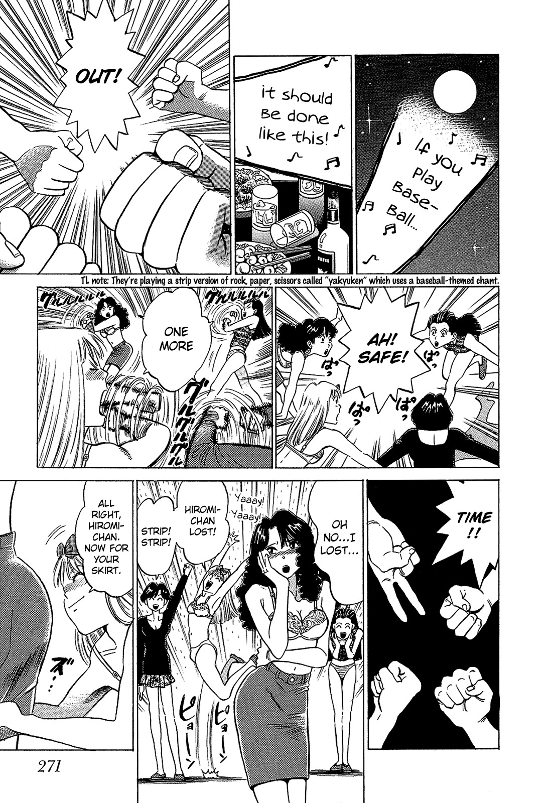 Okama Report Chapter 57 page 12 - Chapter 57: Welcome Back
