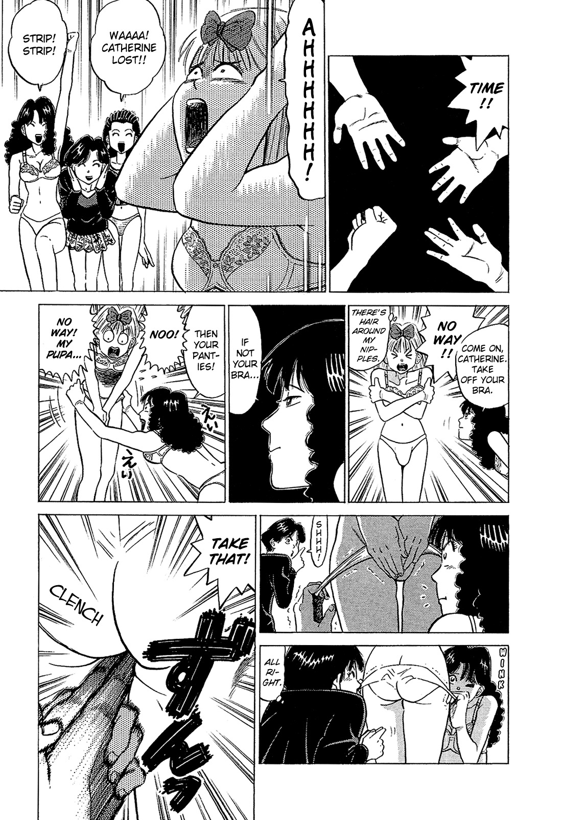 Okama Report Chapter 57 page 14 - Chapter 57: Welcome Back