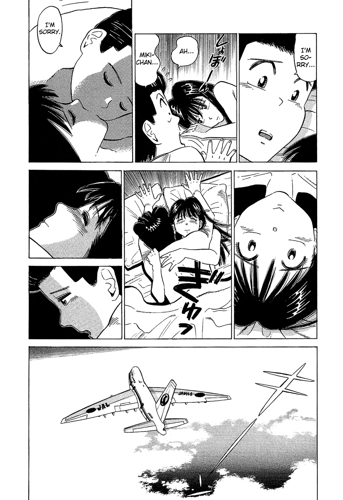 Okama Report Chapter 57 page 5 - Chapter 57: Welcome Back
