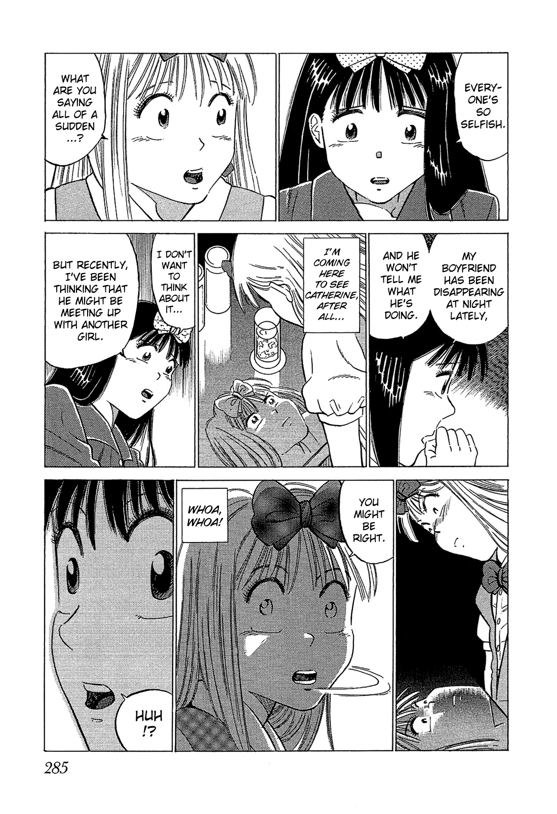 Okama Report Chapter 58 page 10 - Chapter 58: Blond Suspicions