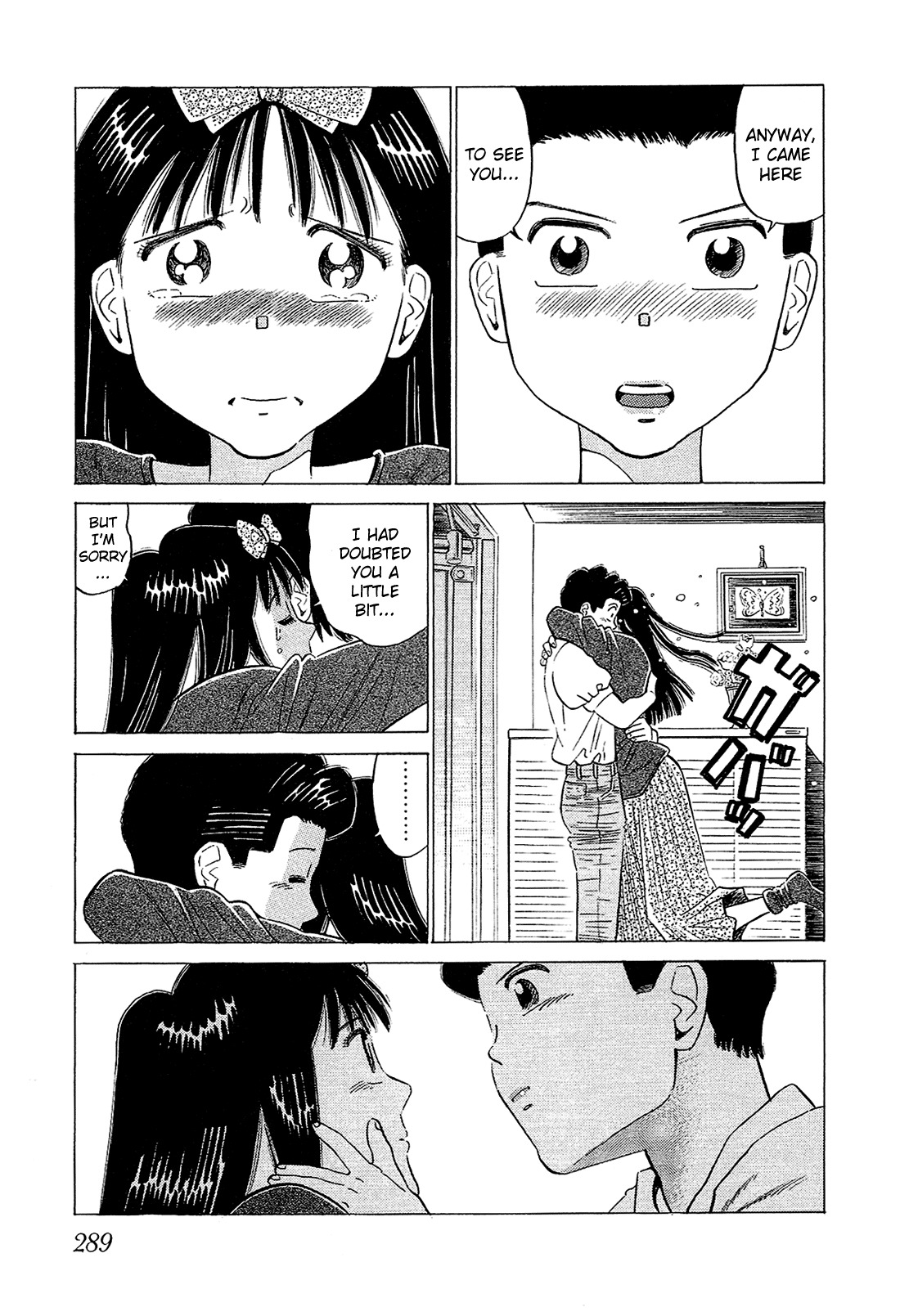 Okama Report Chapter 58 page 14 - Chapter 58: Blond Suspicions