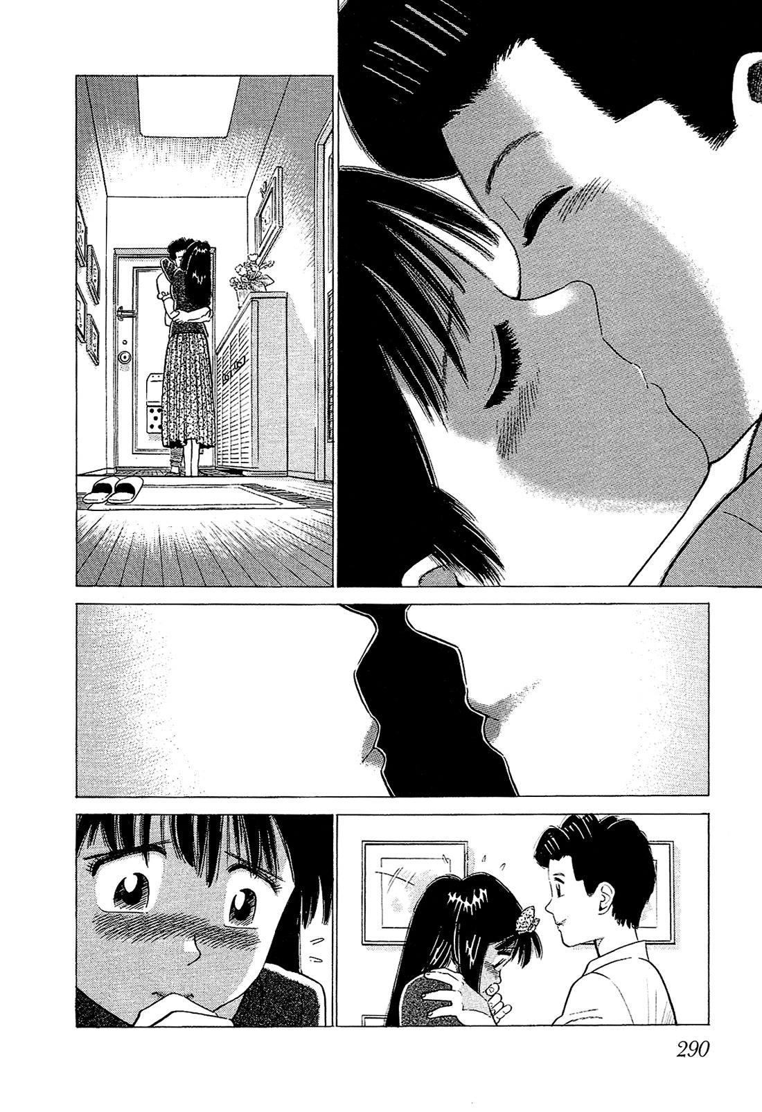 Okama Report Chapter 58 page 15 - Chapter 58: Blond Suspicions