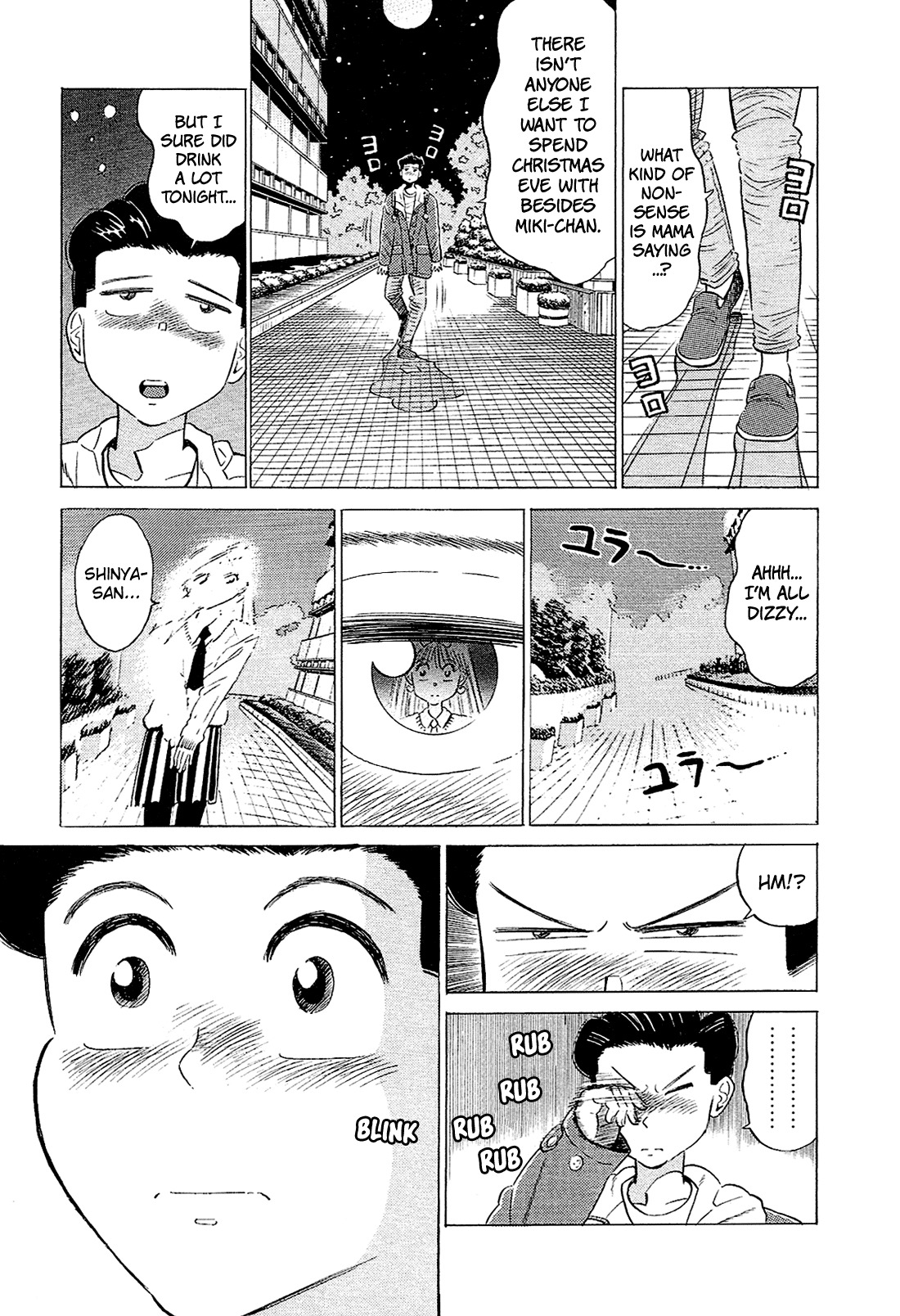Okama Report Chapter 59 page 10 - Chapter 59: Catastrophic Night