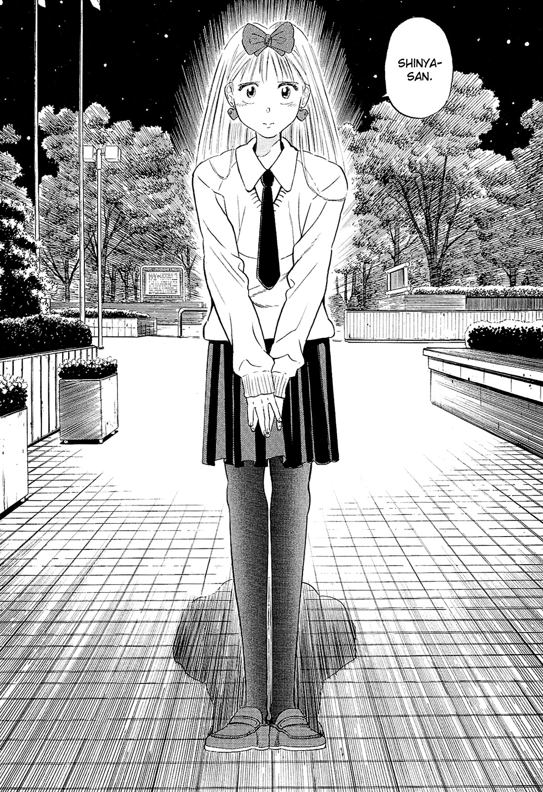 Okama Report Chapter 59 page 11 - Chapter 59: Catastrophic Night