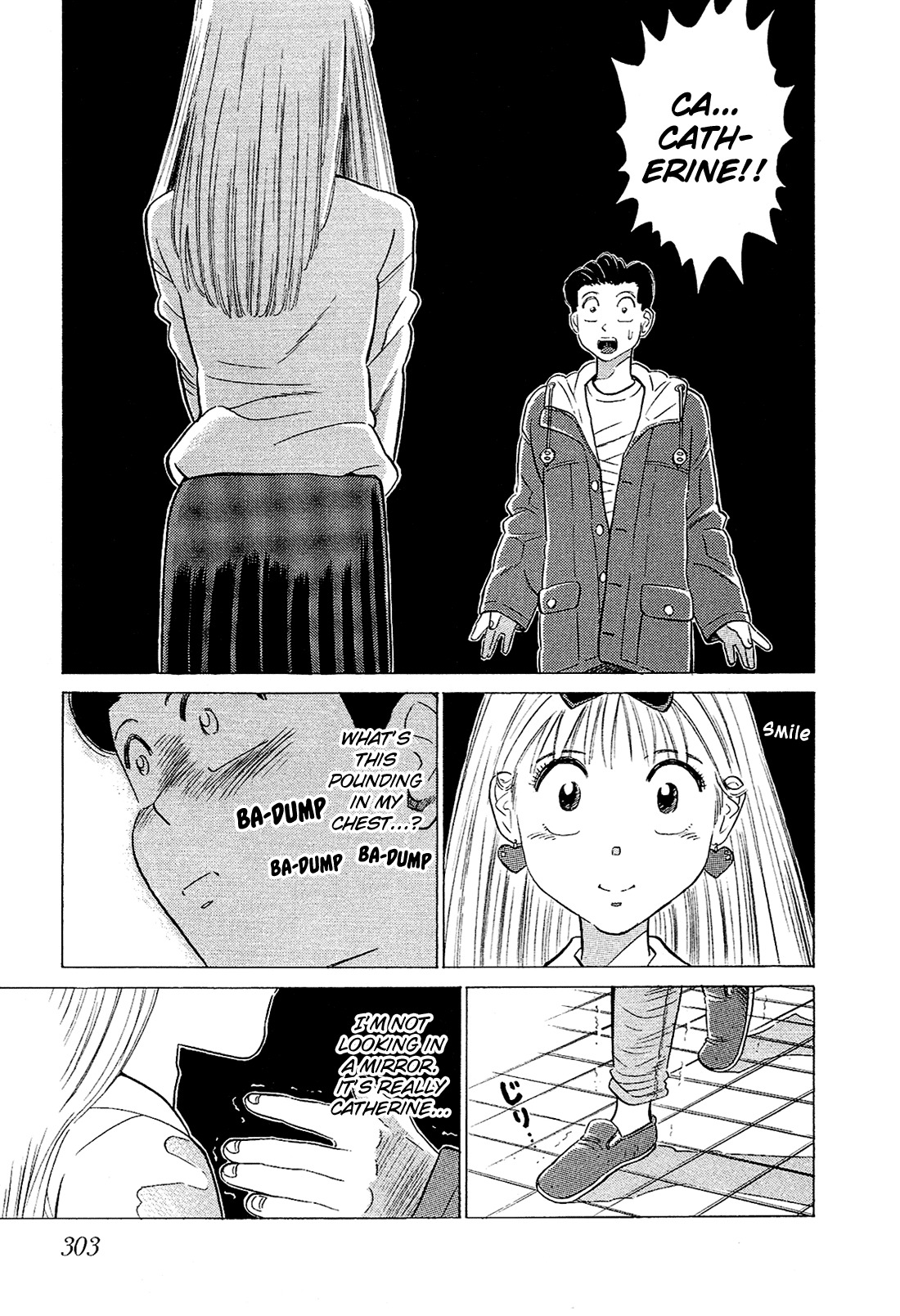Okama Report Chapter 59 page 12 - Chapter 59: Catastrophic Night