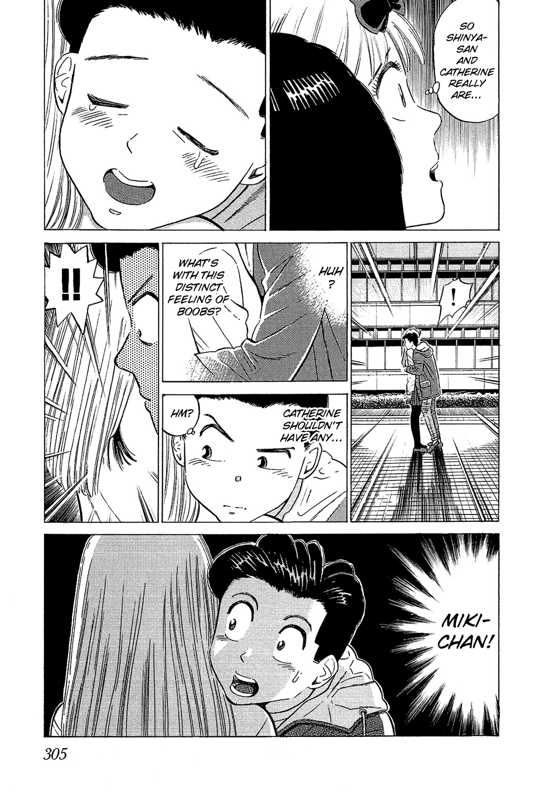 Okama Report Chapter 59 page 14 - Chapter 59: Catastrophic Night