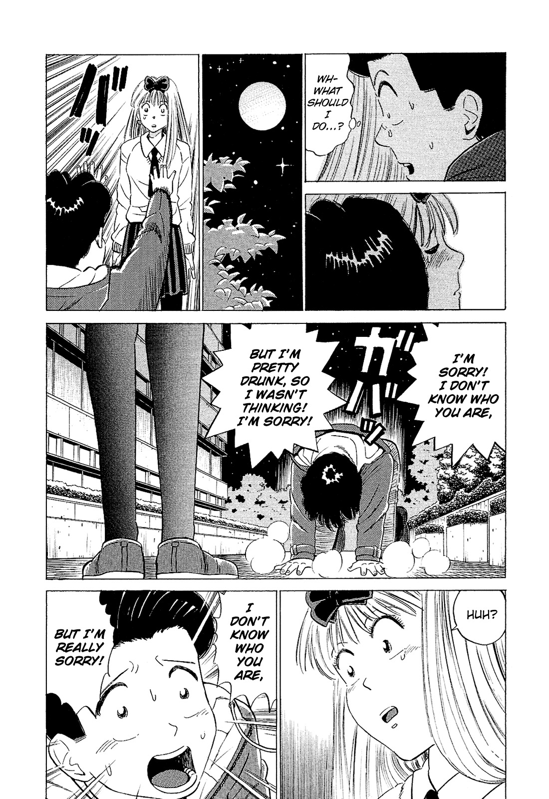 Okama Report Chapter 59 page 15 - Chapter 59: Catastrophic Night