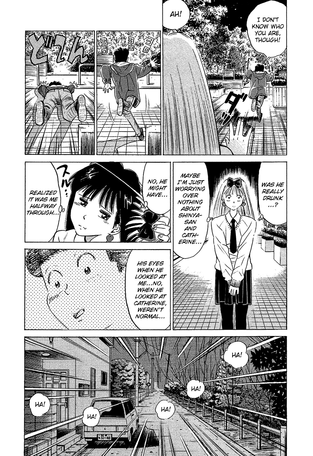 Okama Report Chapter 59 page 16 - Chapter 59: Catastrophic Night