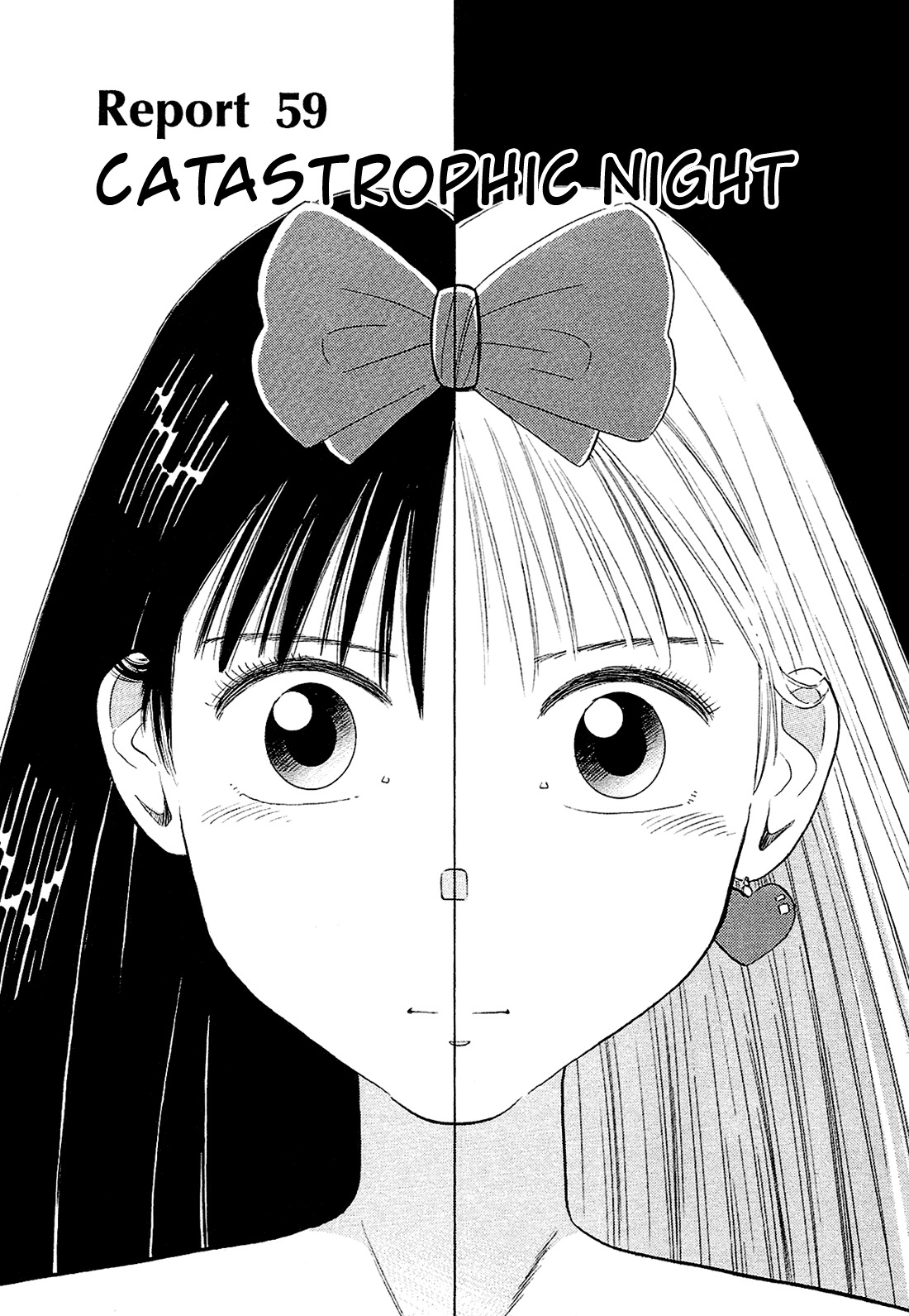 Okama Report Chapter 59 page 2 - Chapter 59: Catastrophic Night