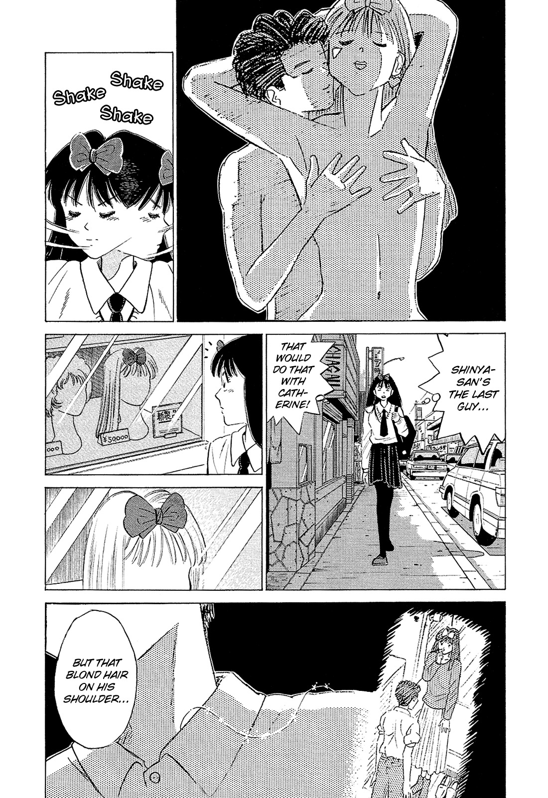 Okama Report Chapter 59 page 3 - Chapter 59: Catastrophic Night