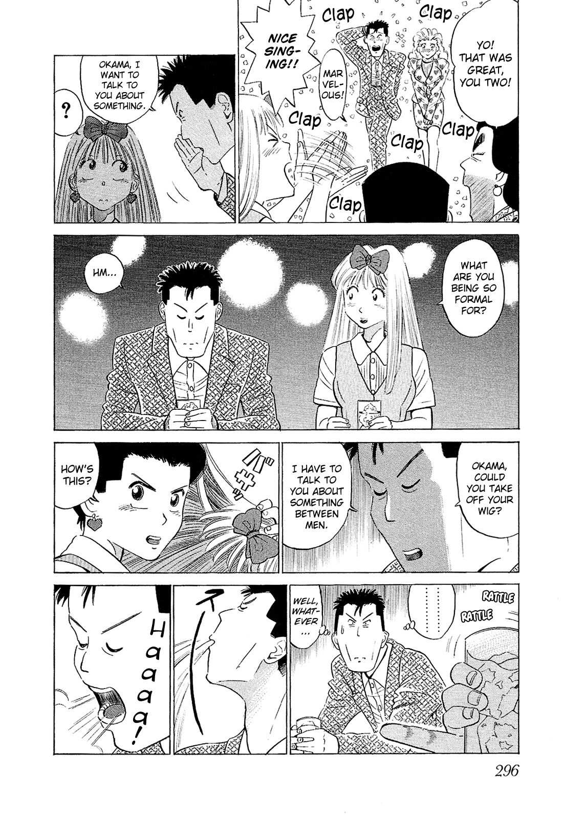 Okama Report Chapter 59 page 5 - Chapter 59: Catastrophic Night