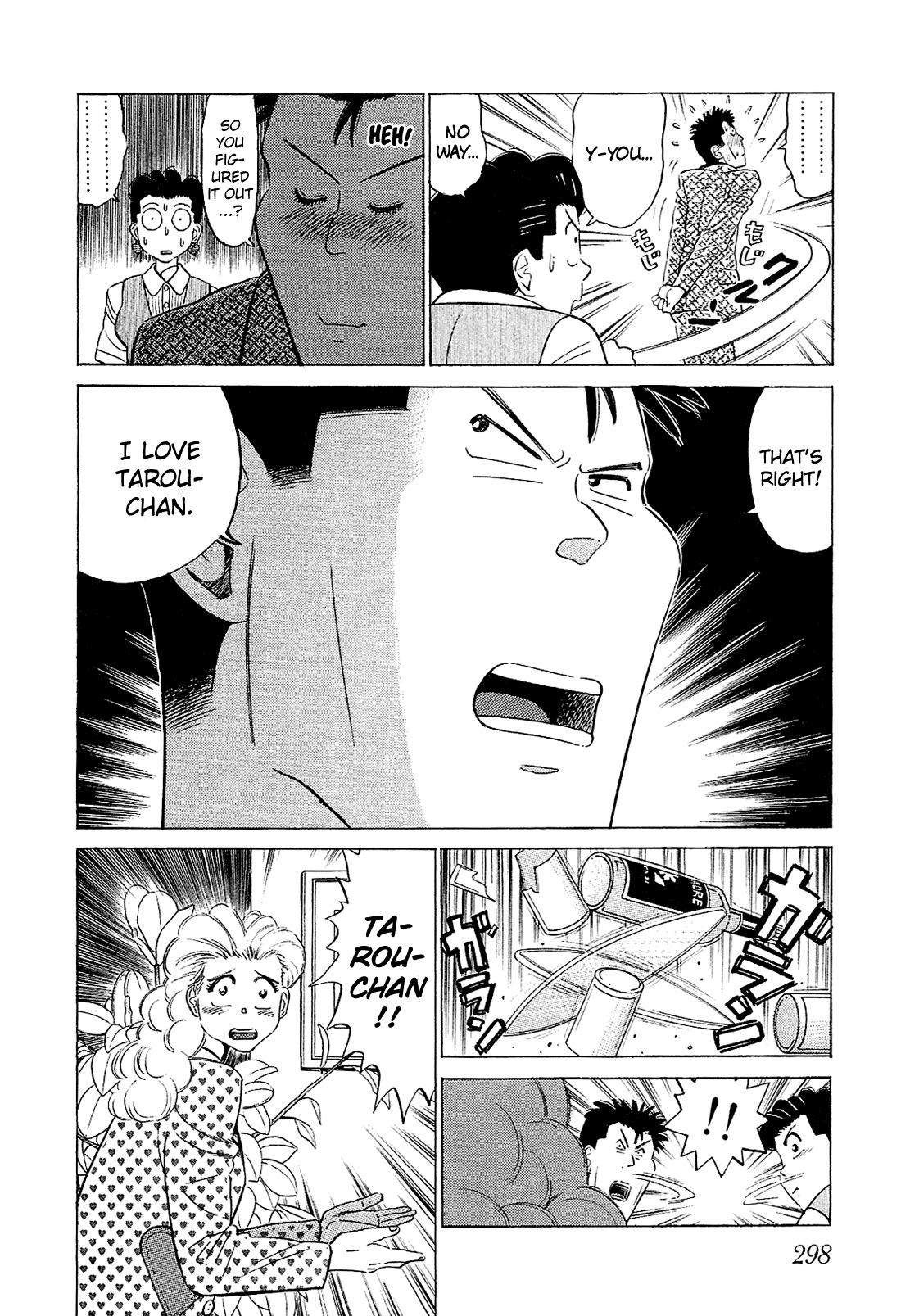 Okama Report Chapter 59 page 7 - Chapter 59: Catastrophic Night