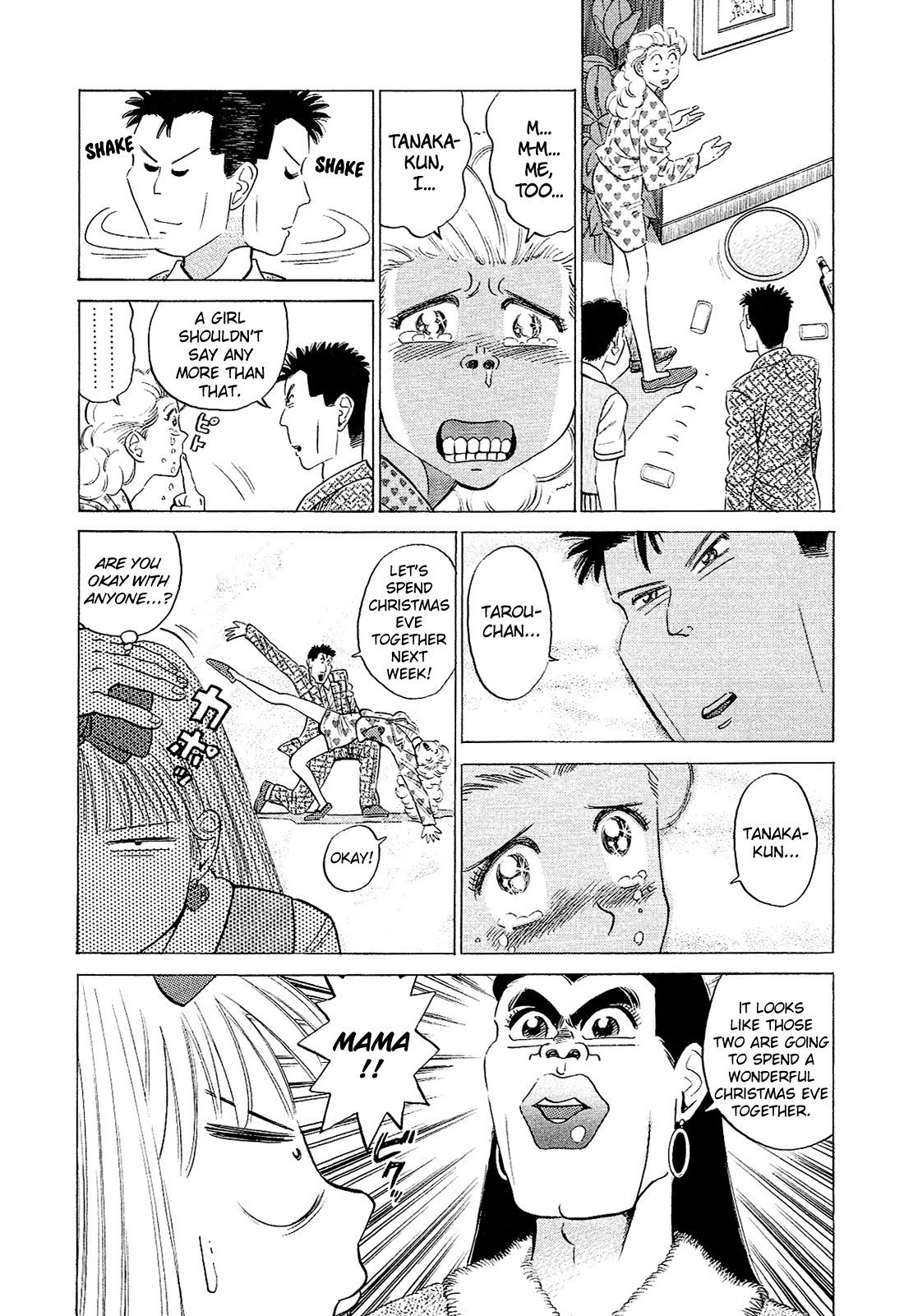 Okama Report Chapter 59 page 8 - Chapter 59: Catastrophic Night