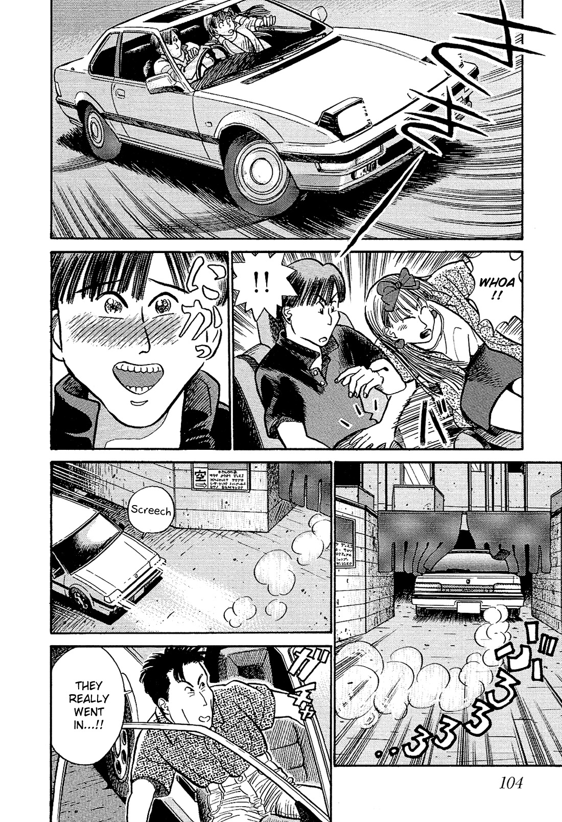 Okama Report Chapter 6 page 4 - Chapter 6: Misunderstanding