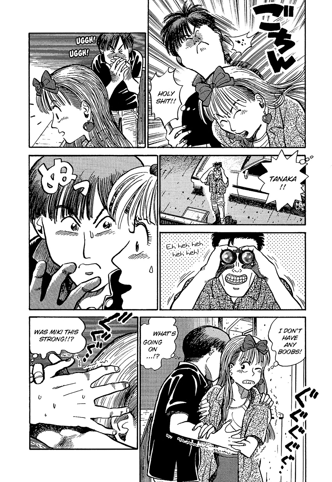 Okama Report Chapter 6 page 8 - Chapter 6: Misunderstanding