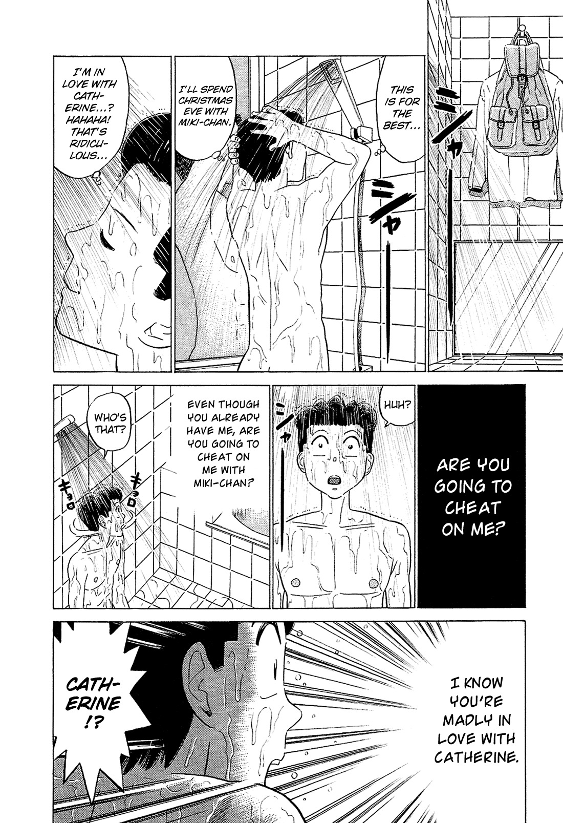 Okama Report Chapter 60 page 11 - Chapter 60: Mask