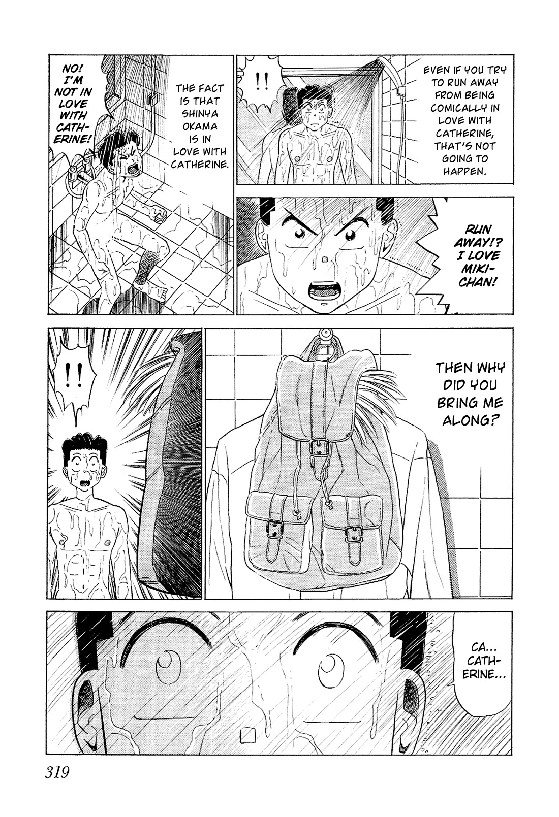 Okama Report Chapter 60 page 12 - Chapter 60: Mask