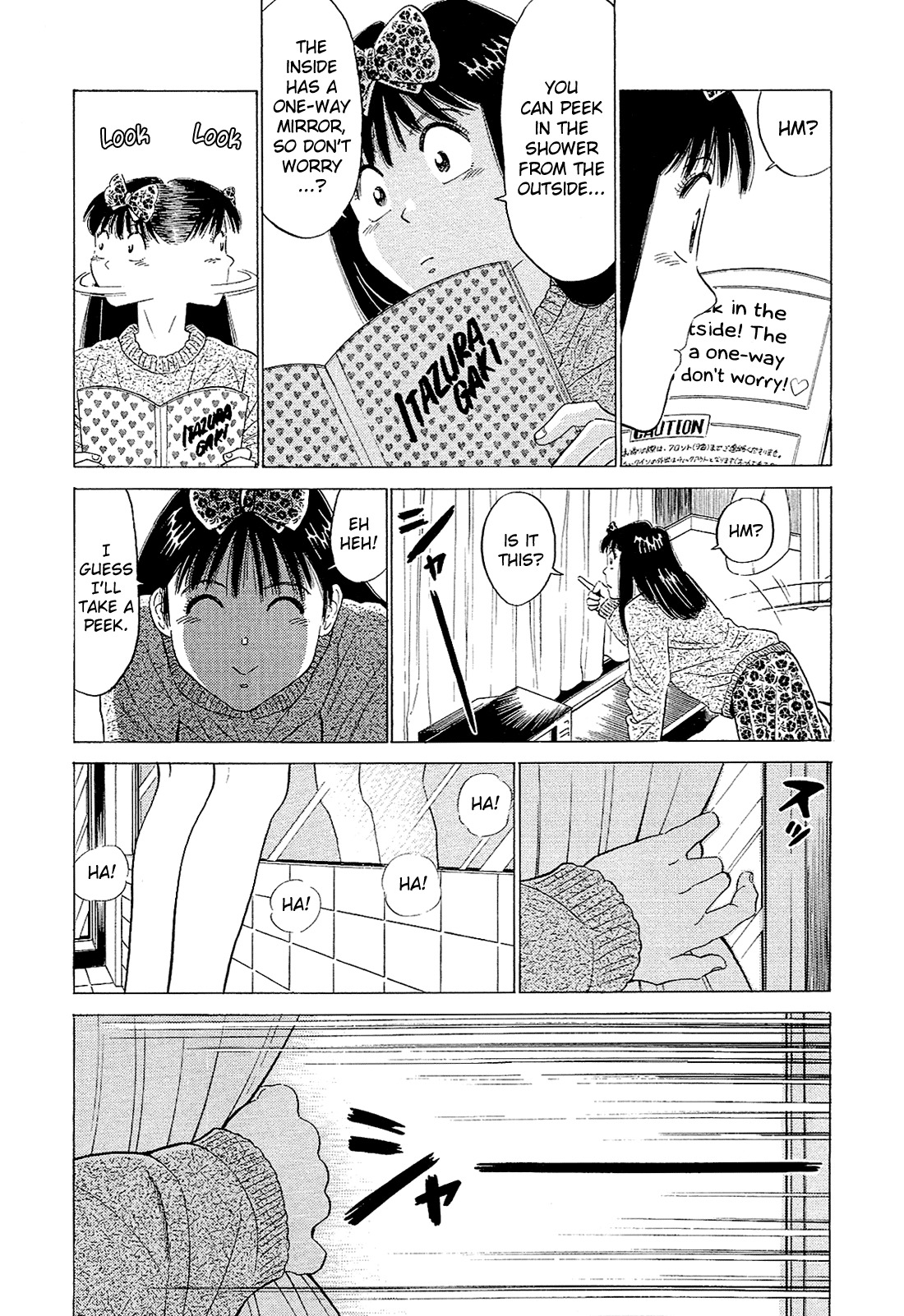 Okama Report Chapter 60 page 14 - Chapter 60: Mask