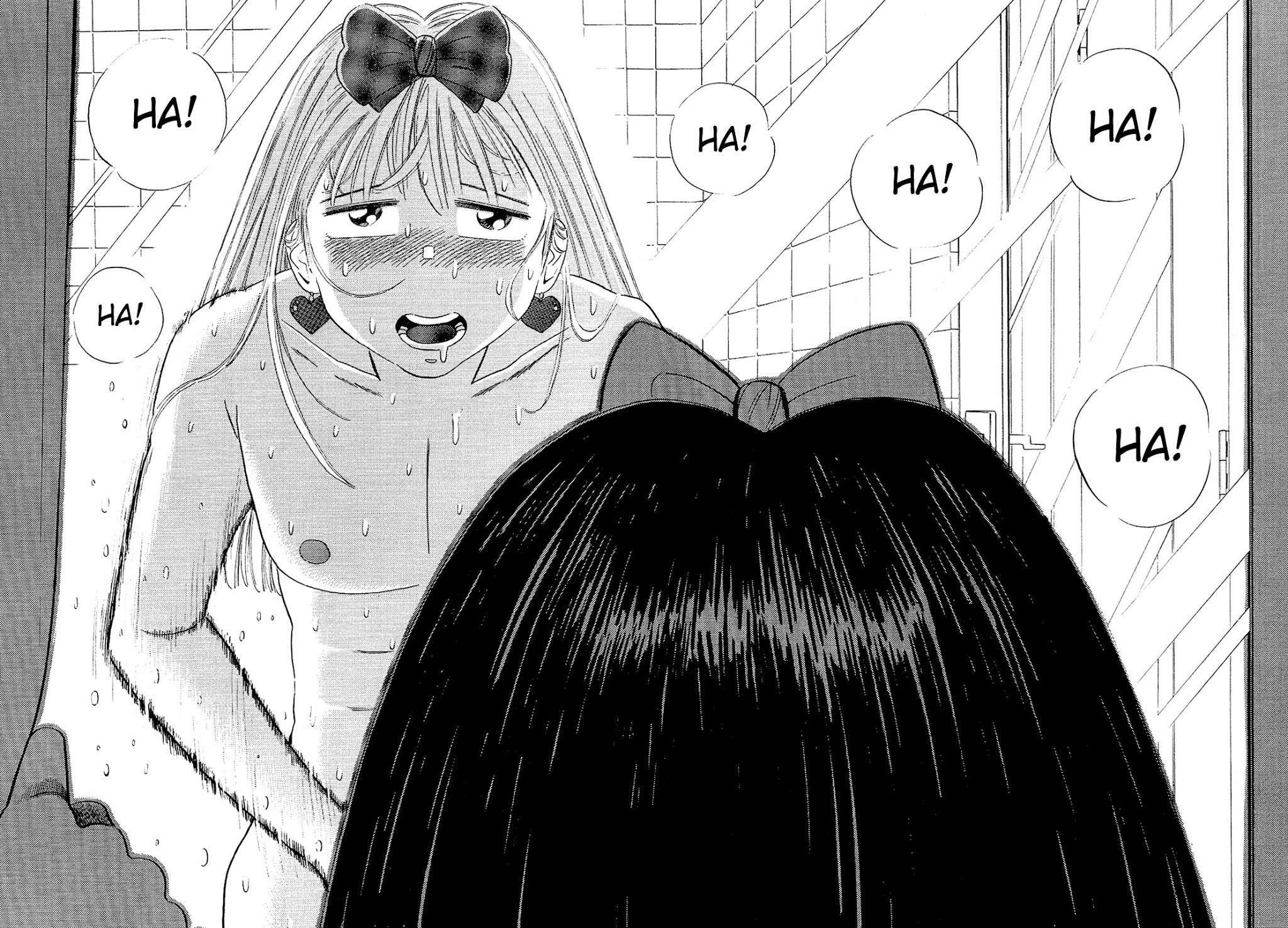 Okama Report Chapter 60 page 15 - Chapter 60: Mask