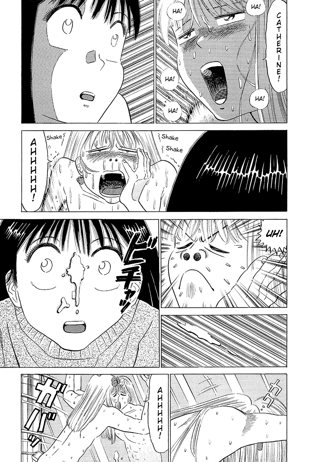 Okama Report Chapter 60 page 17 - Chapter 60: Mask