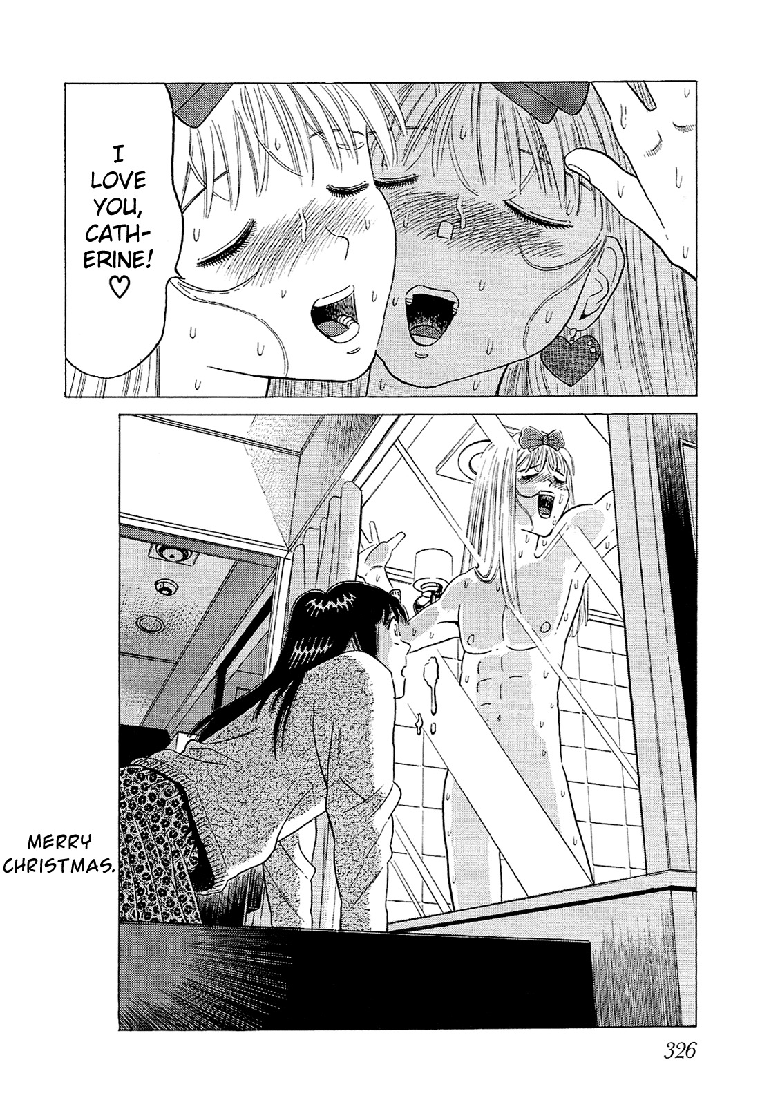 Okama Report Chapter 60 page 18 - Chapter 60: Mask