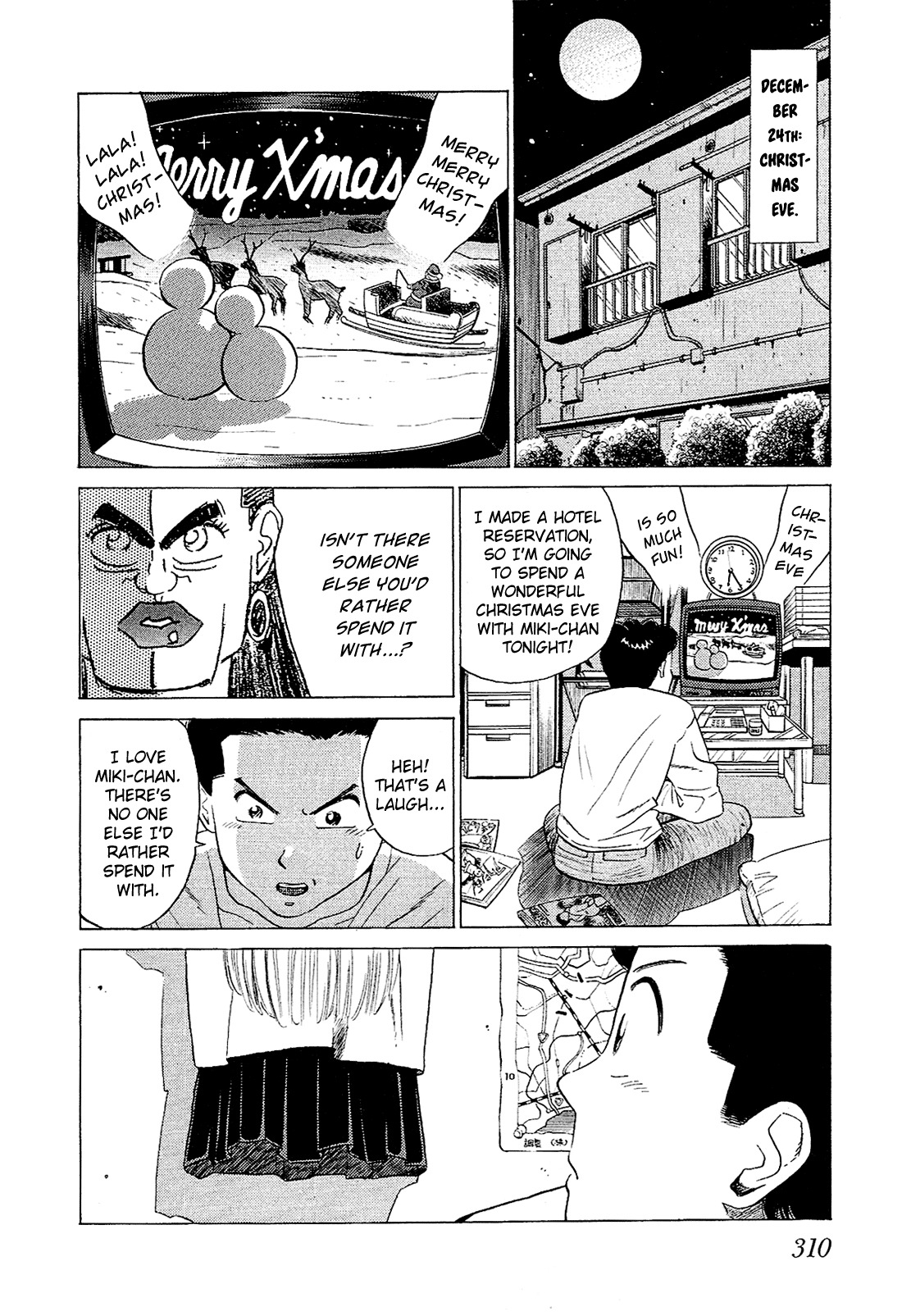 Okama Report Chapter 60 page 3 - Chapter 60: Mask