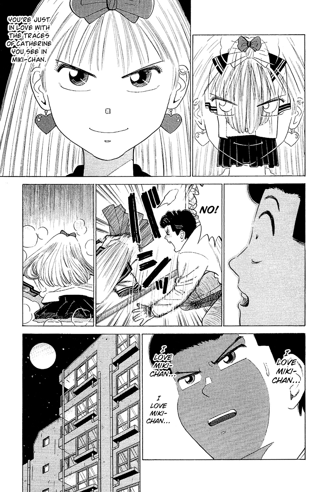 Okama Report Chapter 60 page 4 - Chapter 60: Mask