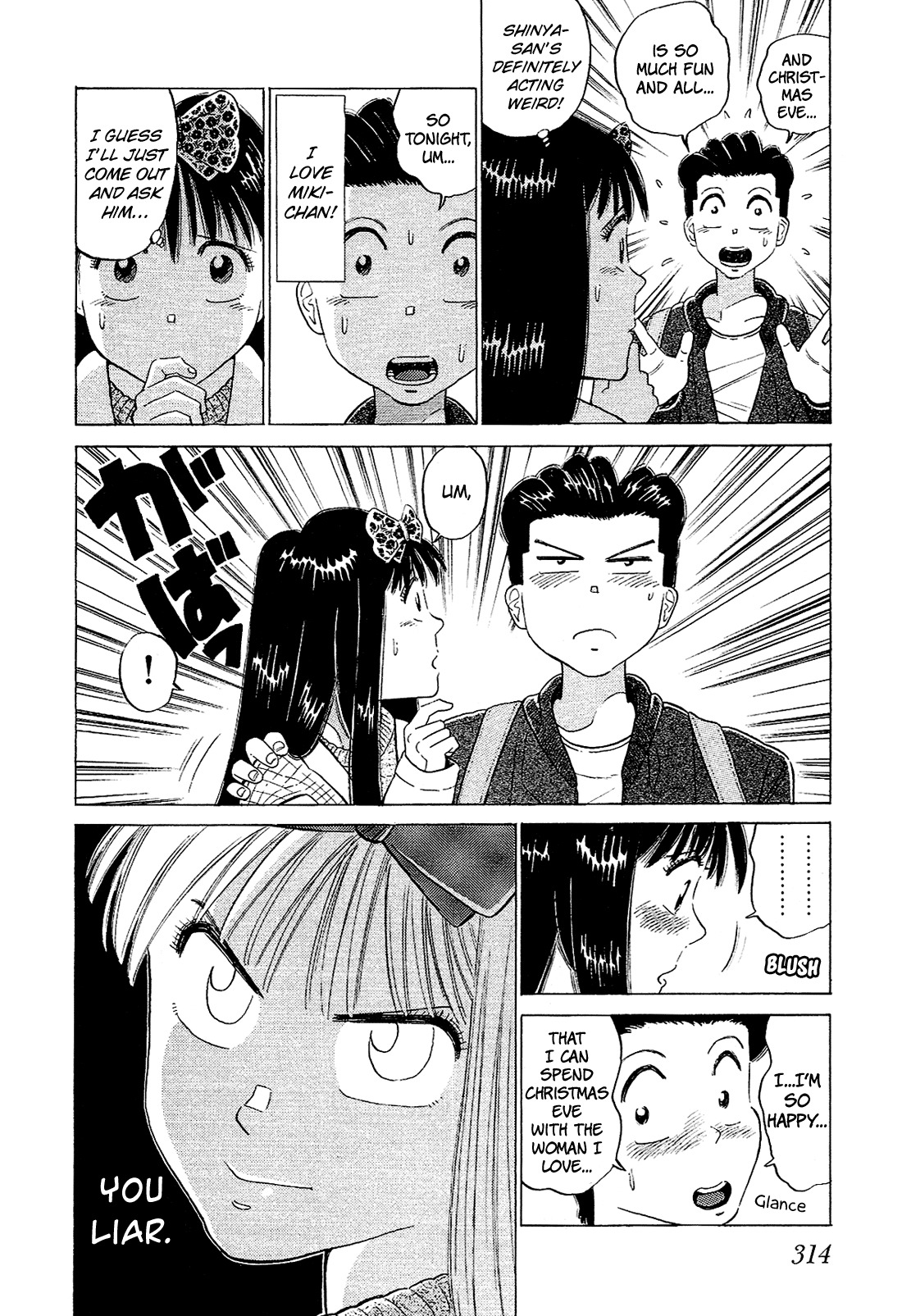 Okama Report Chapter 60 page 7 - Chapter 60: Mask