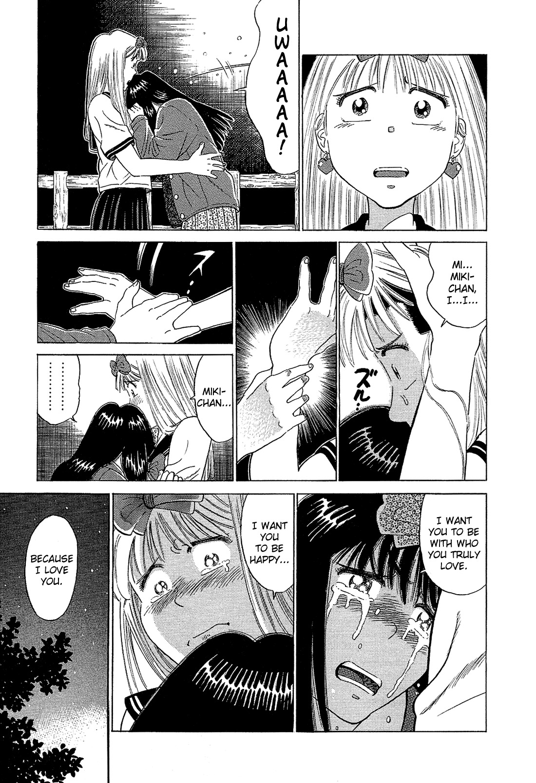 Okama Report Chapter 61 page 12 - Chapter 61: I Love You