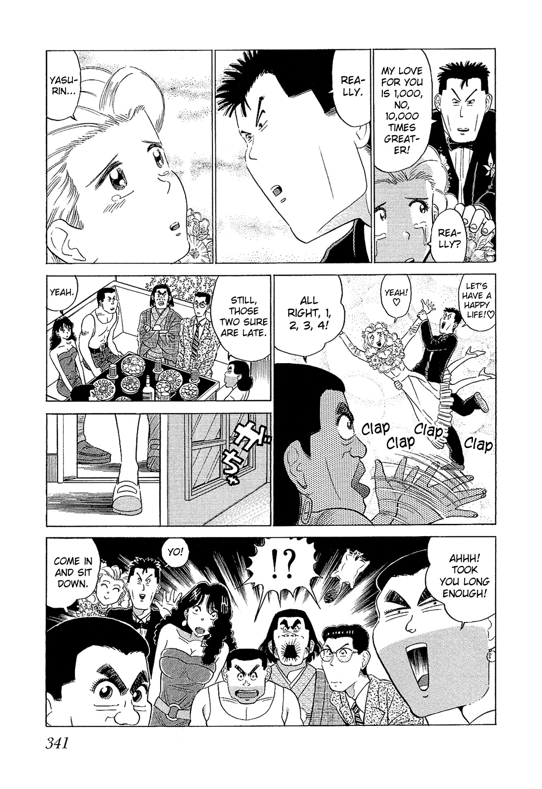 Okama Report Chapter 61 page 16 - Chapter 61: I Love You