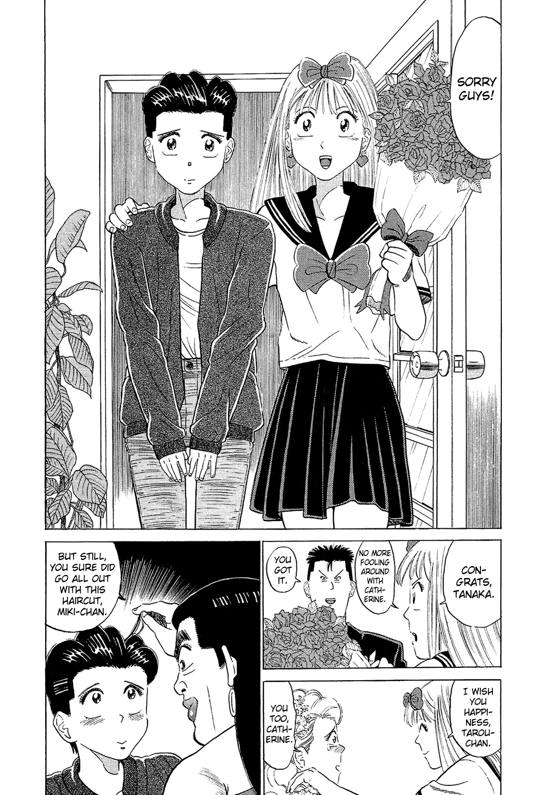 Okama Report Chapter 61 page 17 - Chapter 61: I Love You
