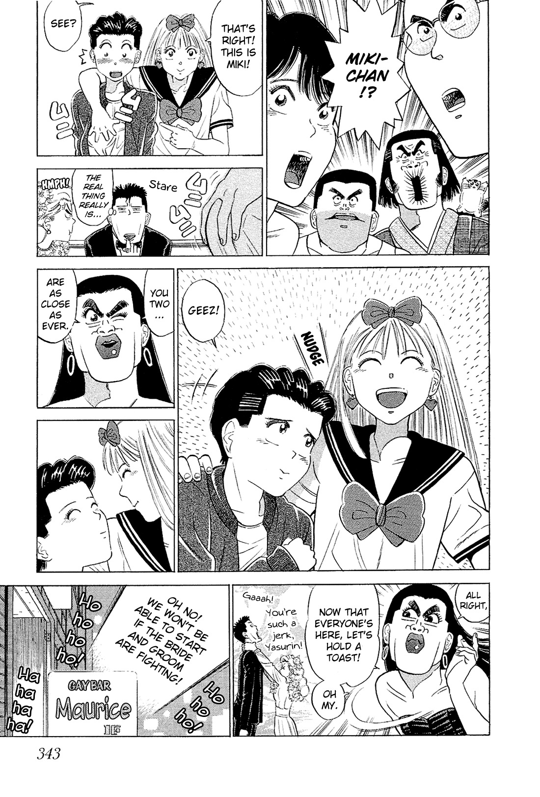 Okama Report Chapter 61 page 18 - Chapter 61: I Love You