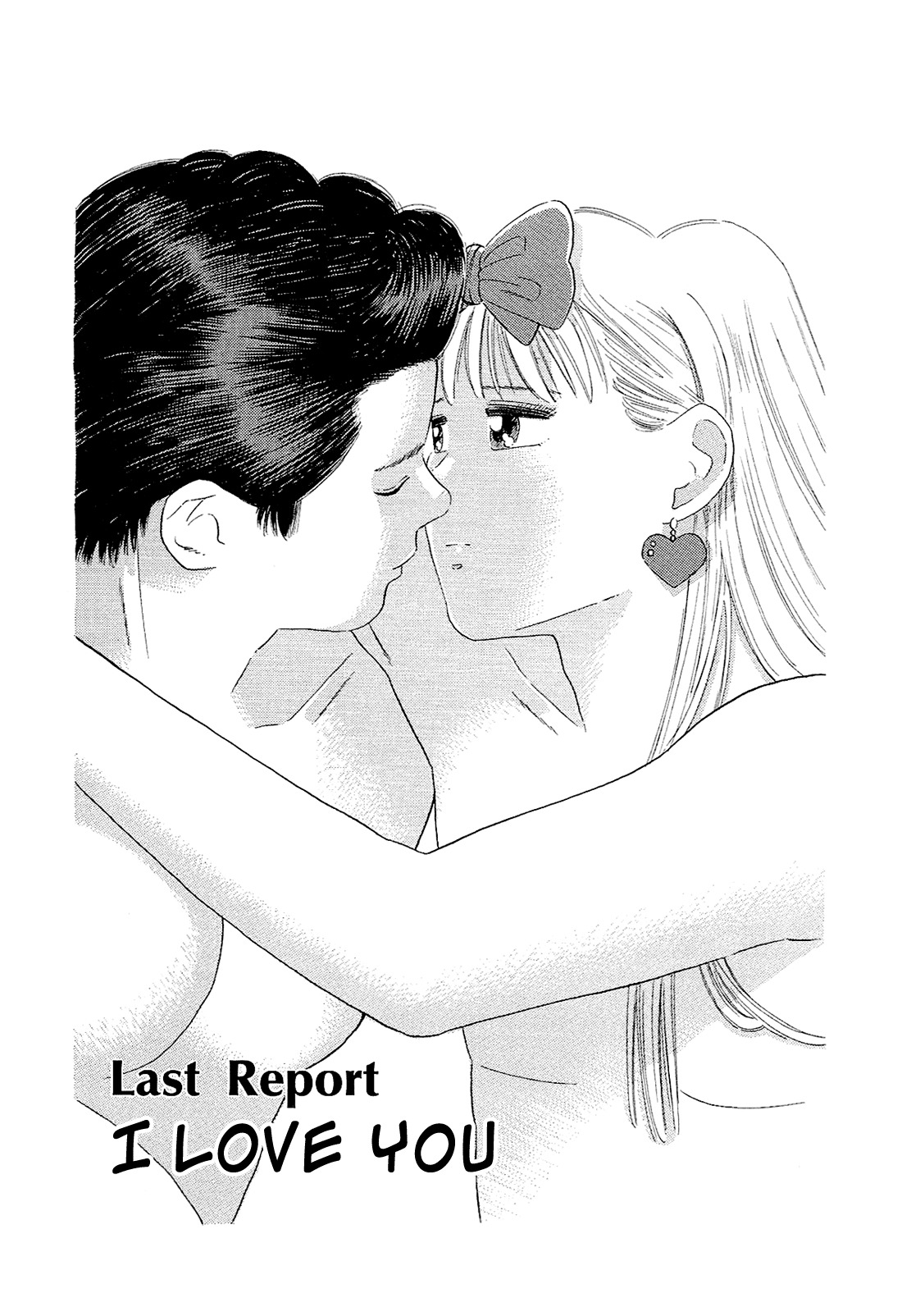 Okama Report Chapter 61 page 2 - Chapter 61: I Love You