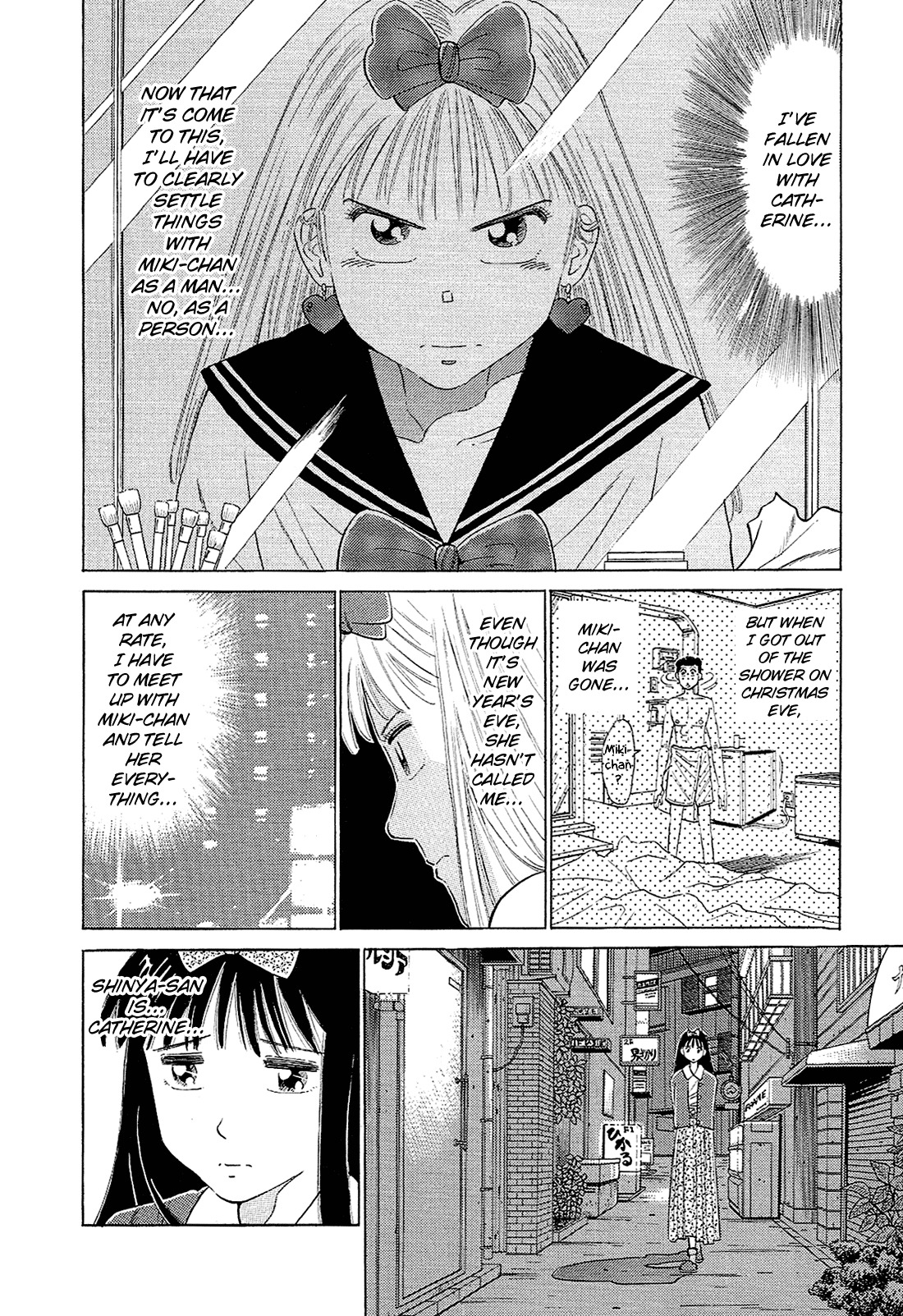 Okama Report Chapter 61 page 3 - Chapter 61: I Love You