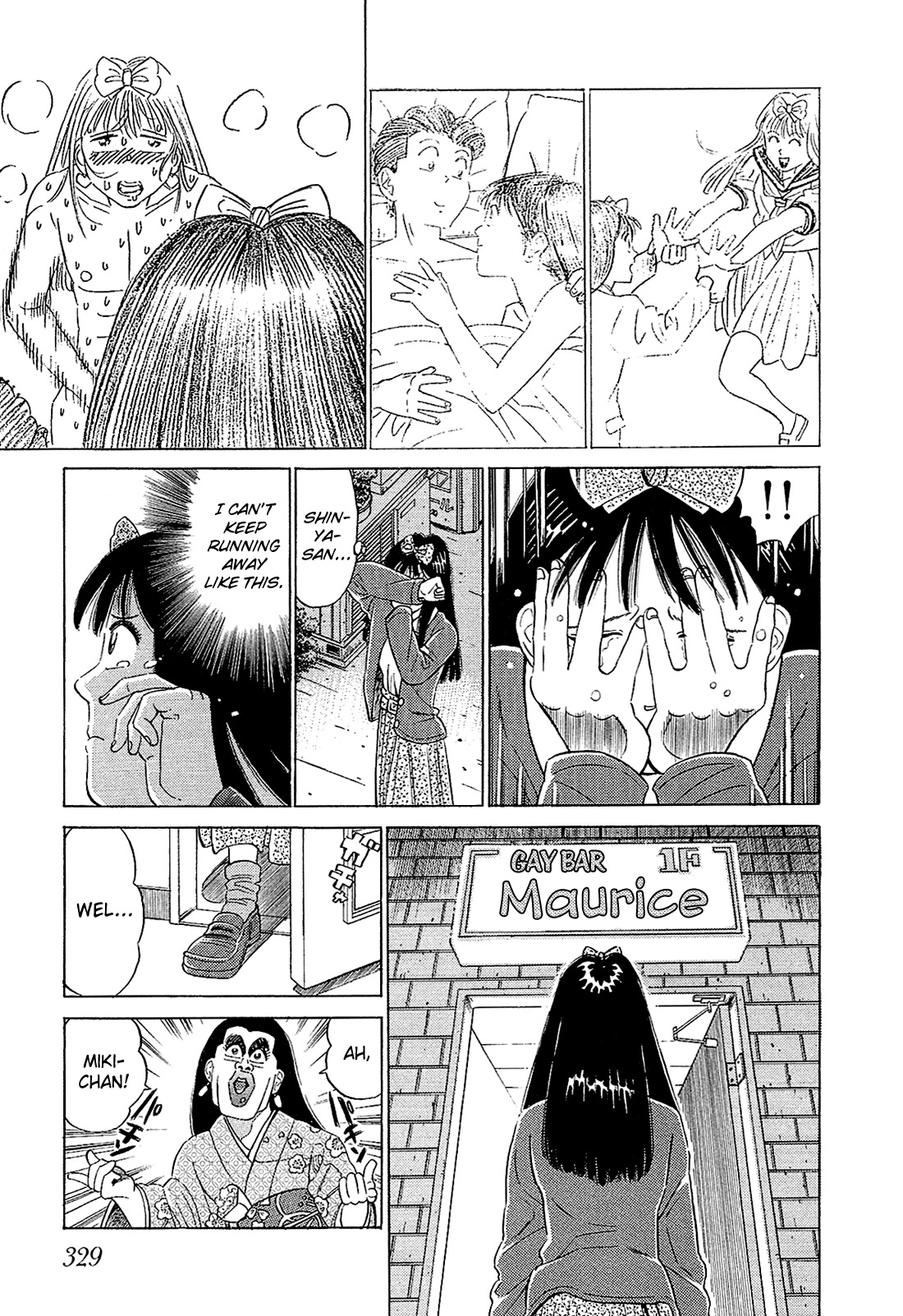 Okama Report Chapter 61 page 4 - Chapter 61: I Love You