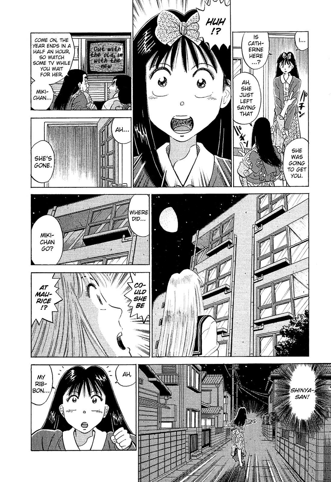 Okama Report Chapter 61 page 5 - Chapter 61: I Love You